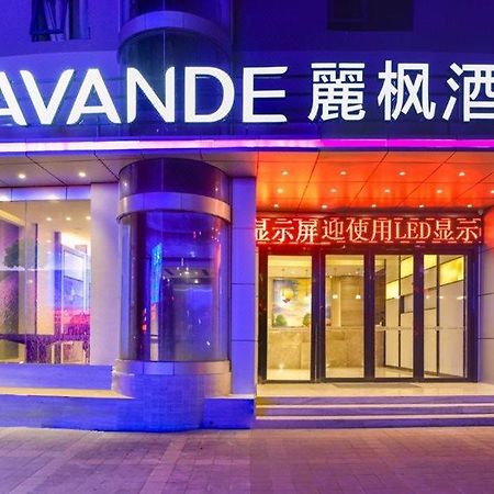 Lavande Hotel Zhuhai Tang University City Bagian luar foto