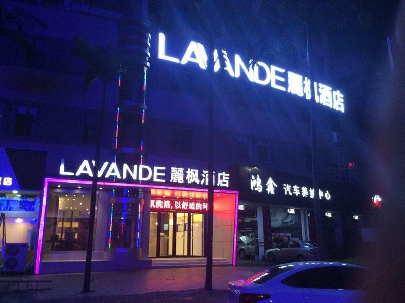 Lavande Hotel Zhuhai Tang University City Bagian luar foto